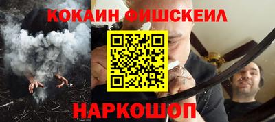 прущий лед Бузулук