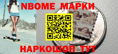 спиды Бугуруслан