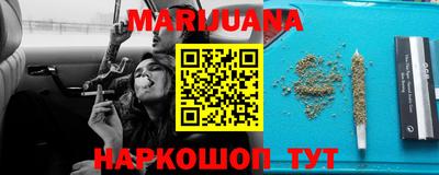 спиды Бугуруслан