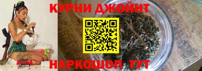 прущий лед Бузулук