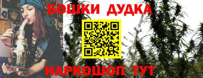 спиды Бугуруслан