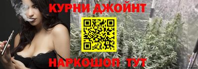 спиды Бугуруслан