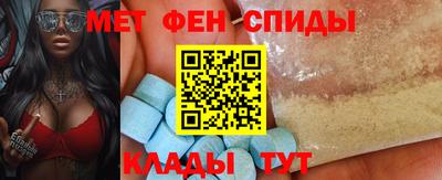 прущий лед Бузулук