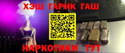 прущий лед Бузулук