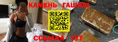 спиды Бугуруслан
