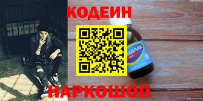спиды Бугуруслан